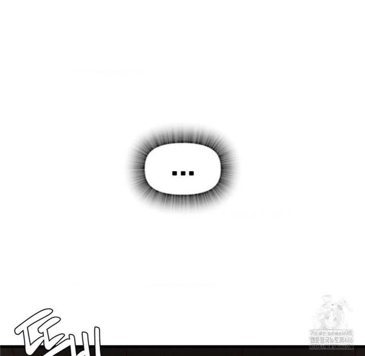 Global Sexual Culture Research Institute Raw - Chapter 21 [photo 131] - MangaPorn