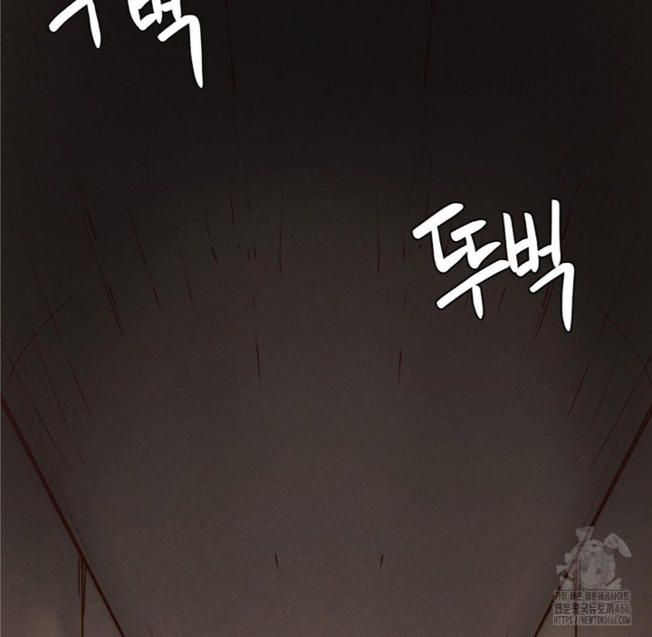 Global Sexual Culture Research Institute Raw - Chapter 21 [photo 132] - MangaPorn