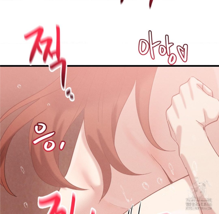 Global Sexual Culture Research Institute Raw - Chapter 21 [photo 140] - MangaPorn