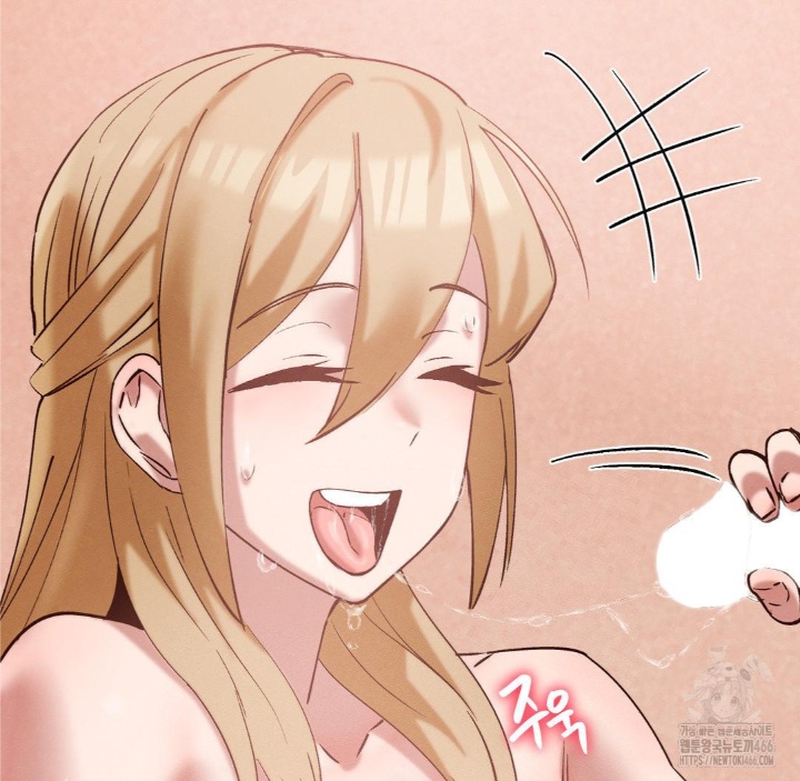 Global Sexual Culture Research Institute Raw - Chapter 21 [photo 153] - MangaPorn