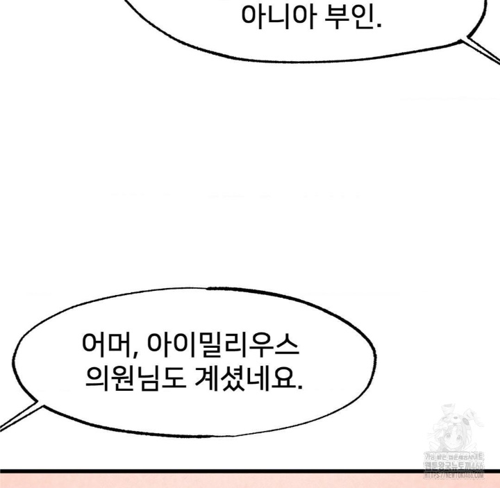 Global Sexual Culture Research Institute Raw - Chapter 21 [photo 155] - MangaPorn