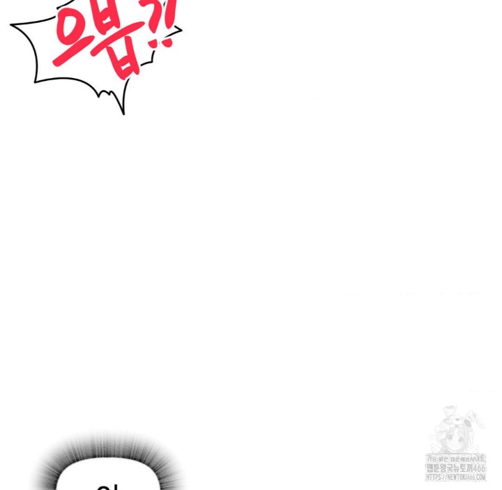 Global Sexual Culture Research Institute Raw - Chapter 21 [photo 158] - MangaPorn