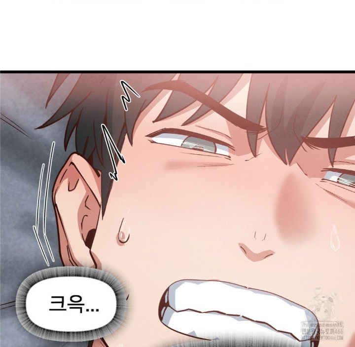 Global Sexual Culture Research Institute Raw - Chapter 21 [photo 16] - MangaPorn