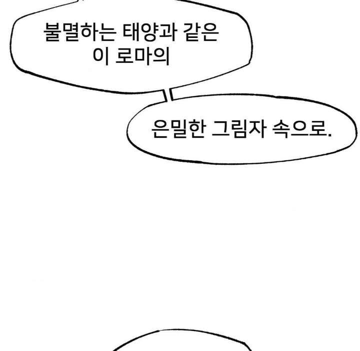 Global Sexual Culture Research Institute Raw - Chapter 21 [photo 166] - MangaPorn