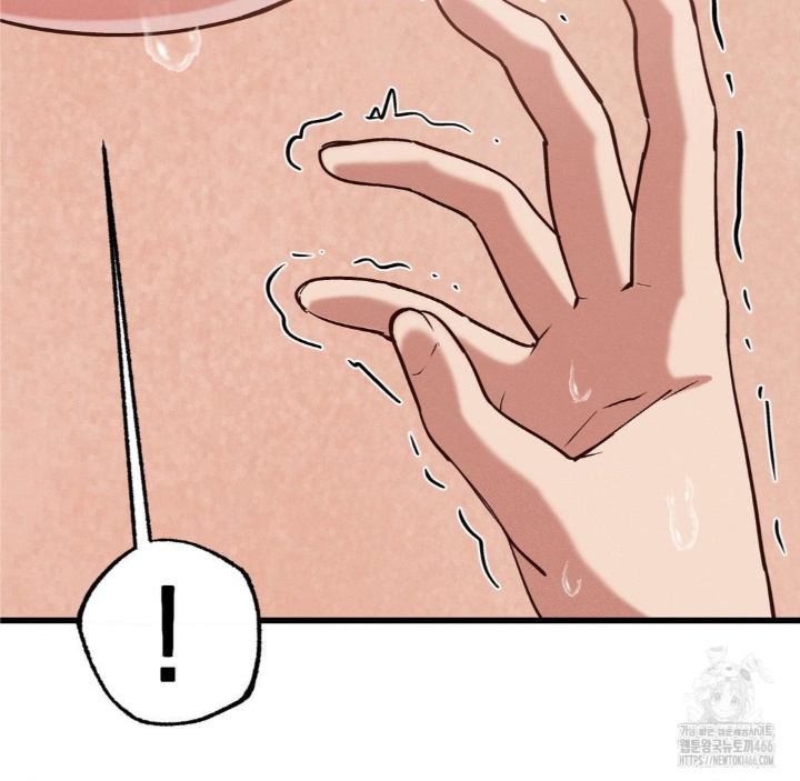 Global Sexual Culture Research Institute Raw - Chapter 21 [photo 19] - MangaPorn