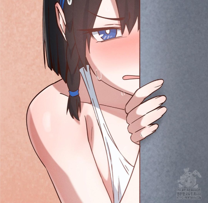 Global Sexual Culture Research Institute Raw - Chapter 21 [photo 3] - MangaPorn