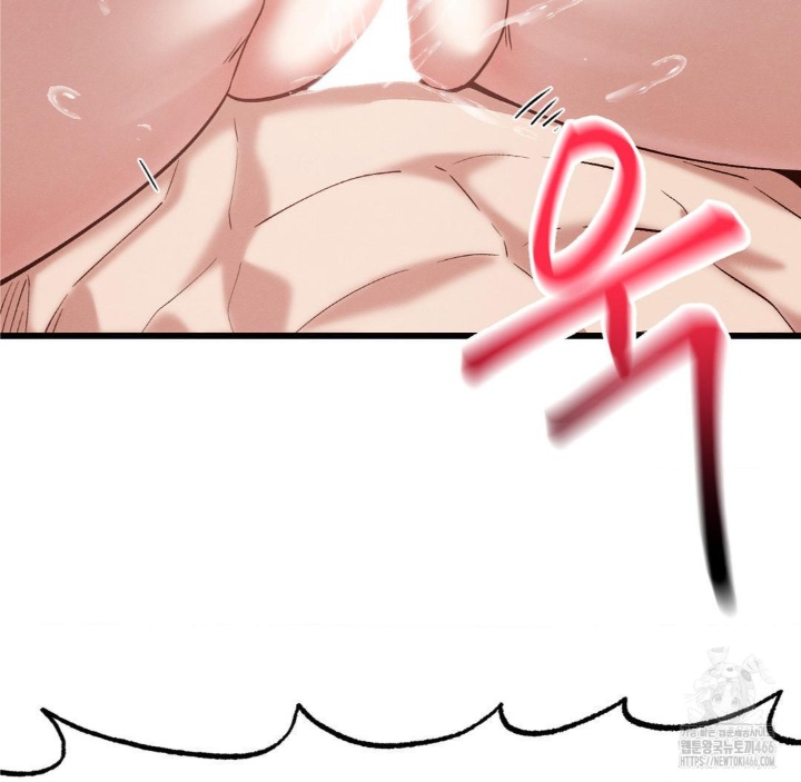 Global Sexual Culture Research Institute Raw - Chapter 21 [photo 42] - MangaPorn