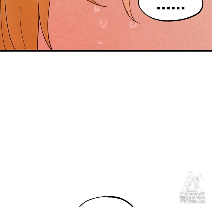 Global Sexual Culture Research Institute Raw - Chapter 21 [photo 50] - MangaPorn