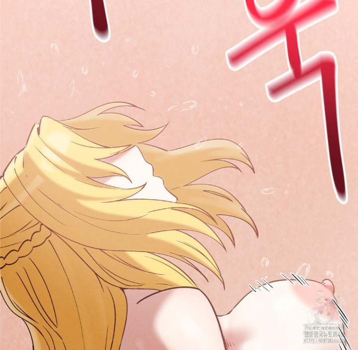 Global Sexual Culture Research Institute Raw - Chapter 21 [photo 52] - MangaPorn