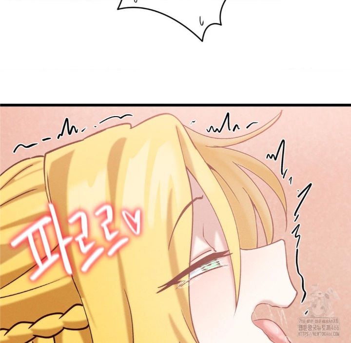 Global Sexual Culture Research Institute Raw - Chapter 21 [photo 55] - MangaPorn