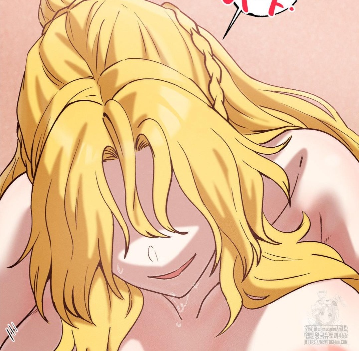 Global Sexual Culture Research Institute Raw - Chapter 21 [photo 61] - MangaPorn