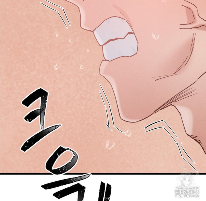 Global Sexual Culture Research Institute Raw - Chapter 21 [photo 81] - MangaPorn