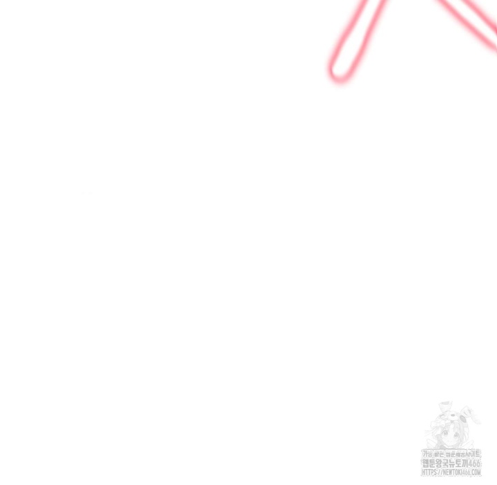 Global Sexual Culture Research Institute Raw - Chapter 21 [photo 89] - MangaPorn