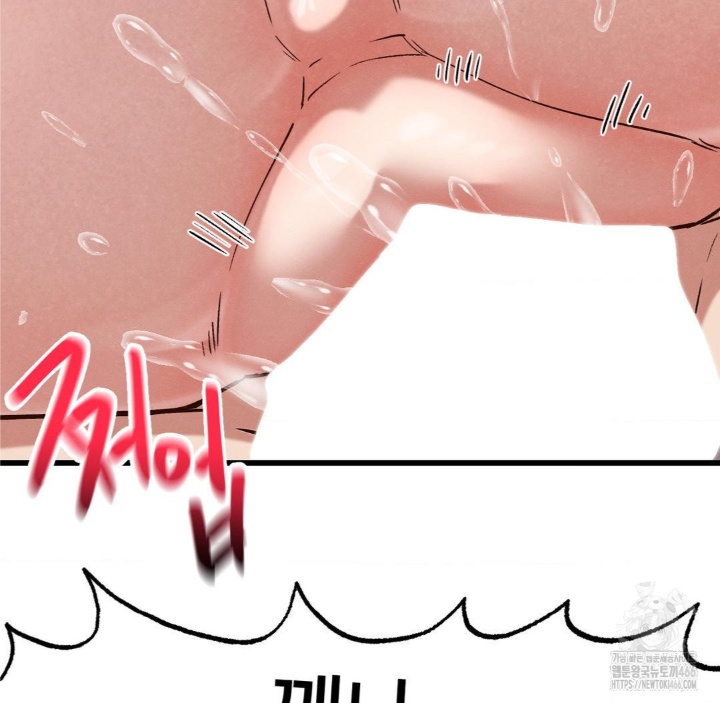 Global Sexual Culture Research Institute Raw - Chapter 21 [photo 9] - MangaPorn