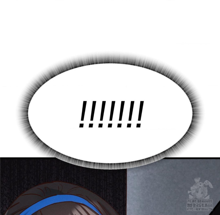 Global Sexual Culture Research Institute Raw - Chapter 21 [photo 90] - MangaPorn