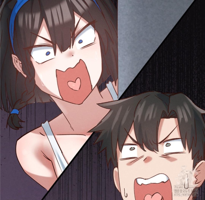 Global Sexual Culture Research Institute Raw - Chapter 21 [photo 91] - MangaPorn