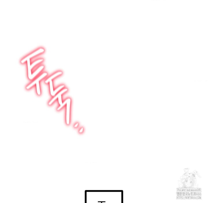 Global Sexual Culture Research Institute Raw - Chapter 21 [photo 93] - MangaPorn