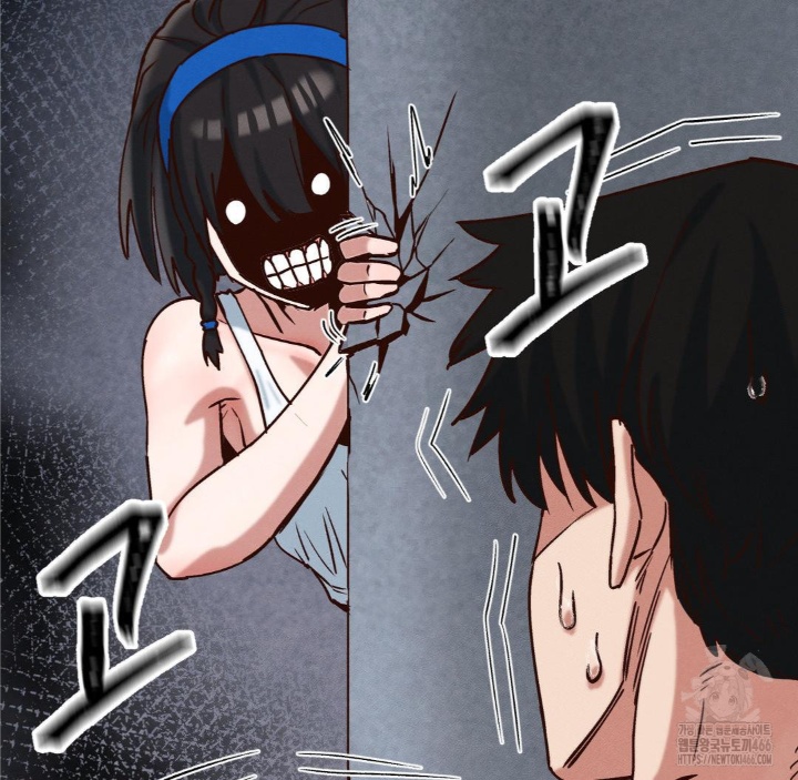 Global Sexual Culture Research Institute Raw - Chapter 21 [photo 96] - MangaPorn