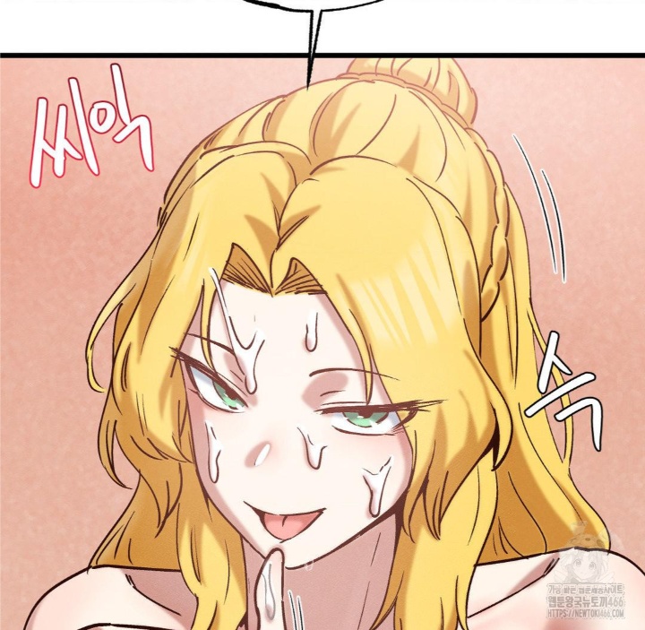 Global Sexual Culture Research Institute Raw - Chapter 21 [photo 98] - MangaPorn