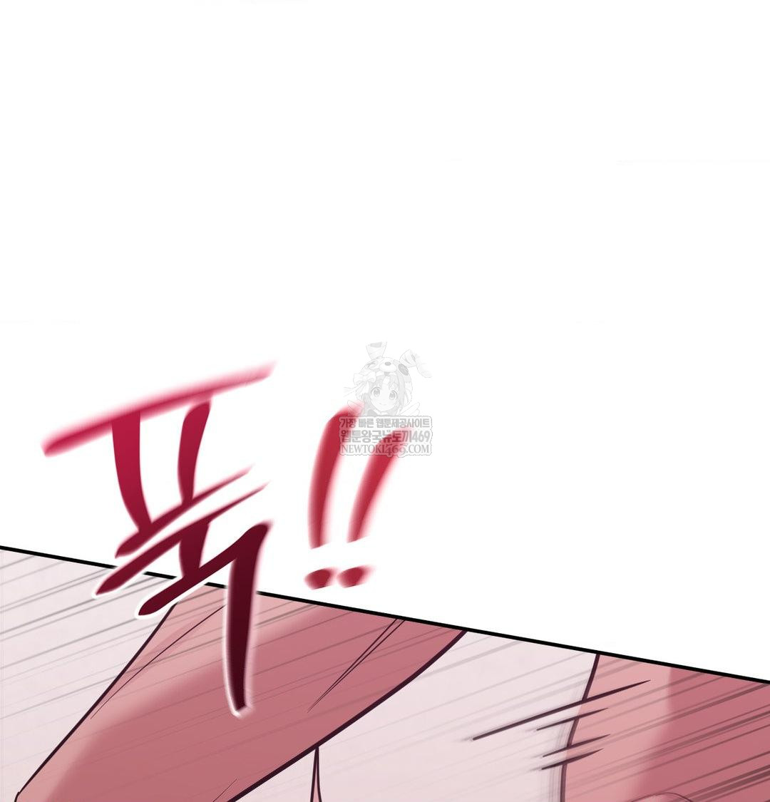 That Kind of Thing Happened Raw - Chapter 35 [photo 102] - MangaPorn