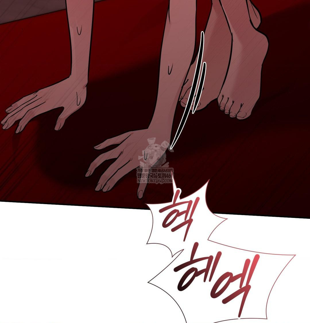 That Kind of Thing Happened Raw - Chapter 35 [photo 107] - MangaPorn