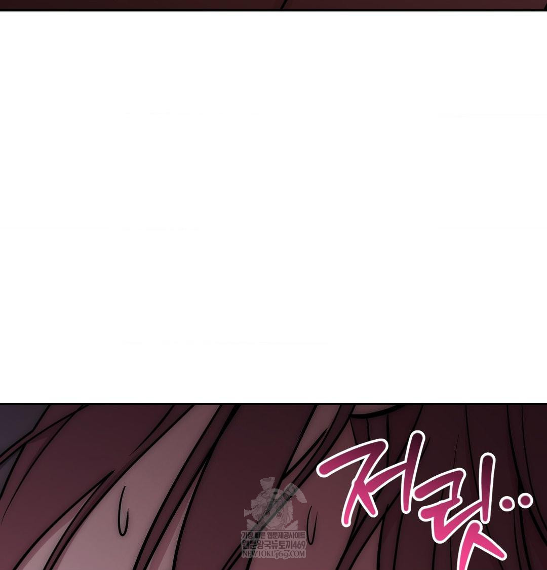 That Kind of Thing Happened Raw - Chapter 35 [photo 127] - MangaPorn