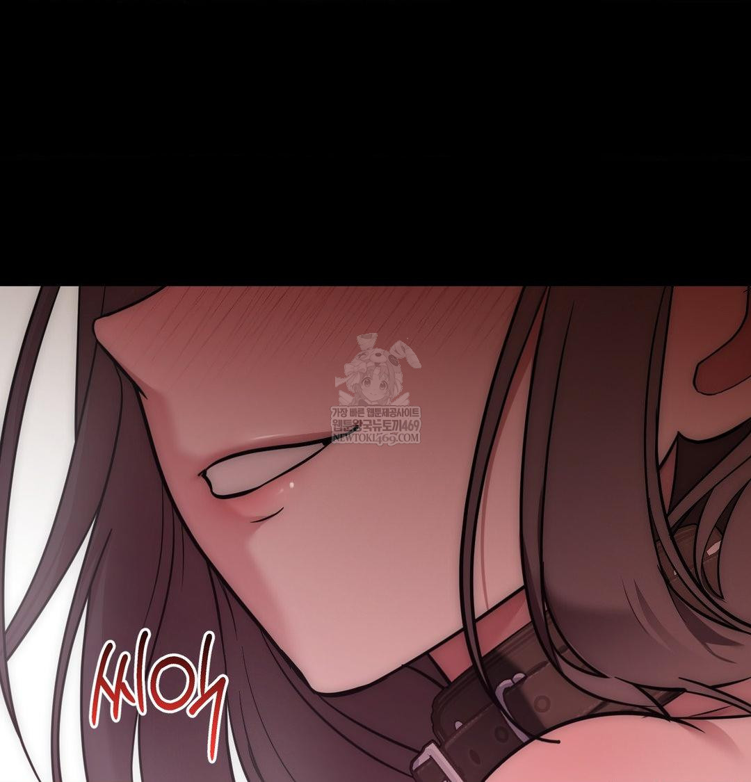 That Kind of Thing Happened Raw - Chapter 35 [photo 137] - MangaPorn