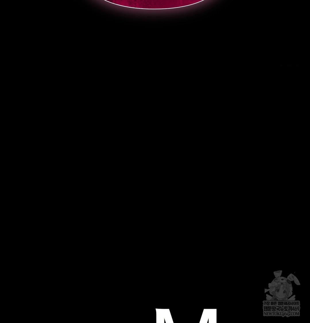 That Kind of Thing Happened Raw - Chapter 35 [photo 139] - MangaPorn