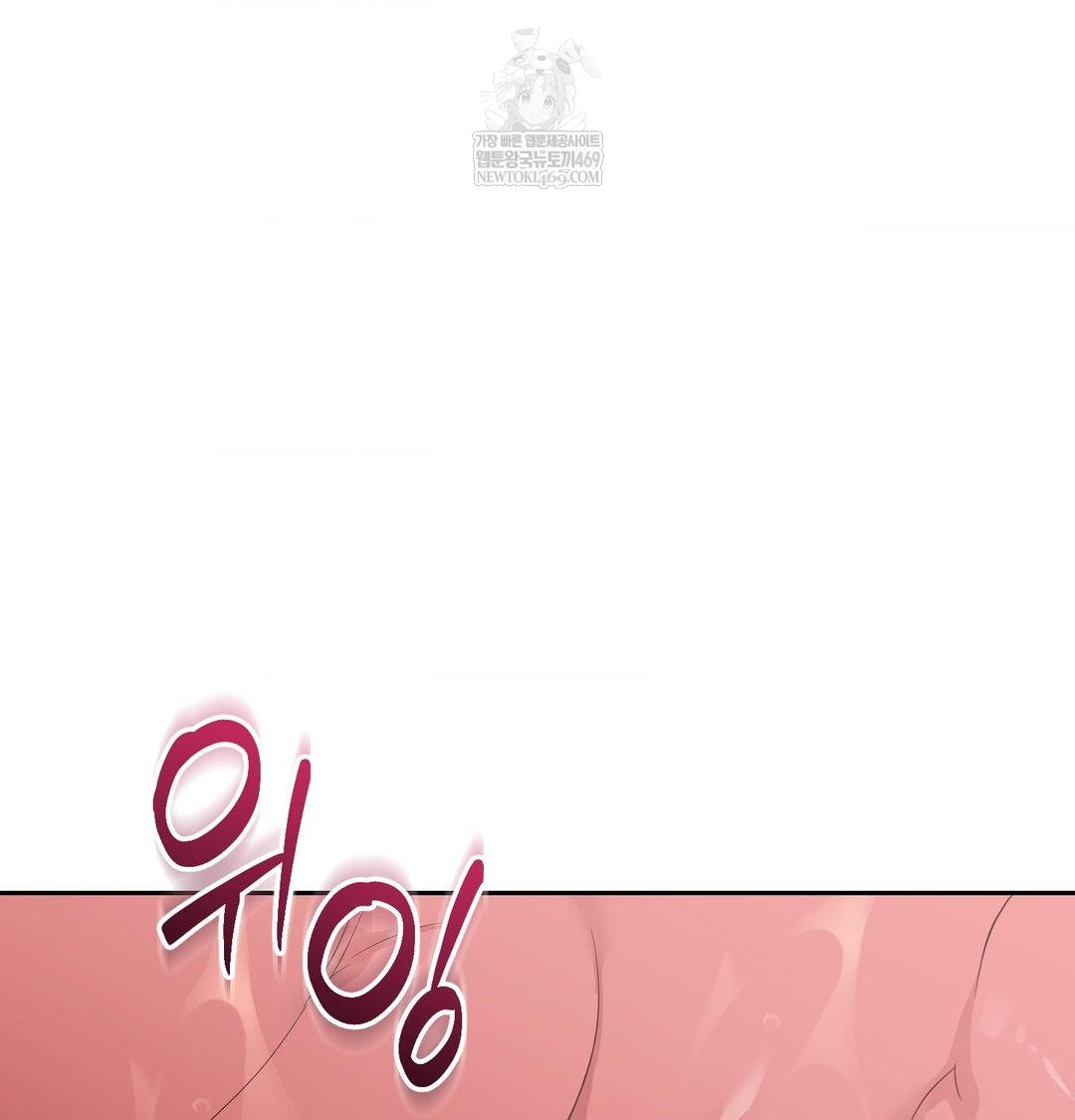 That Kind of Thing Happened Raw - Chapter 35 [photo 15] - MangaPorn