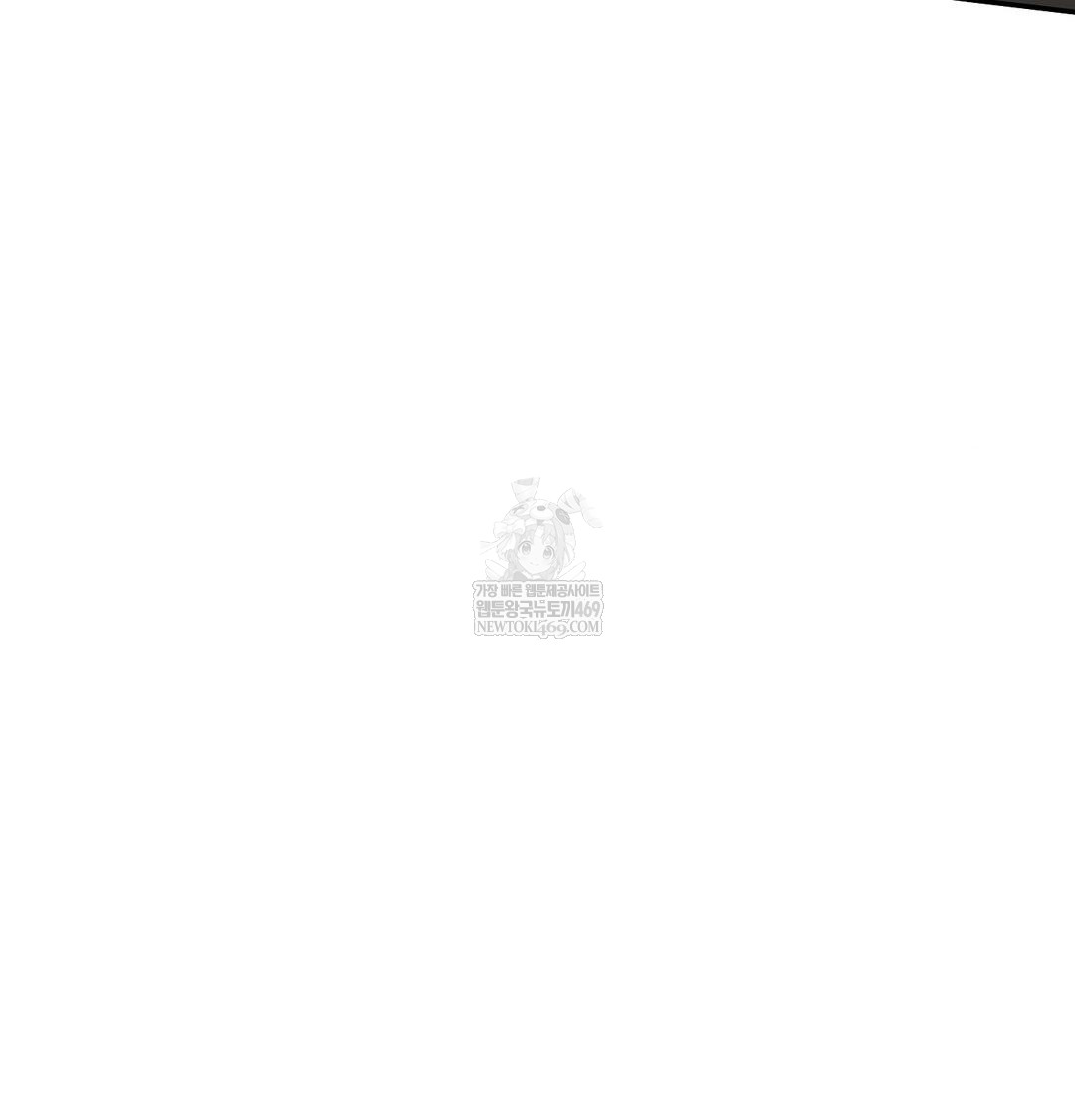 That Kind of Thing Happened Raw - Chapter 35 [photo 26] - MangaPorn