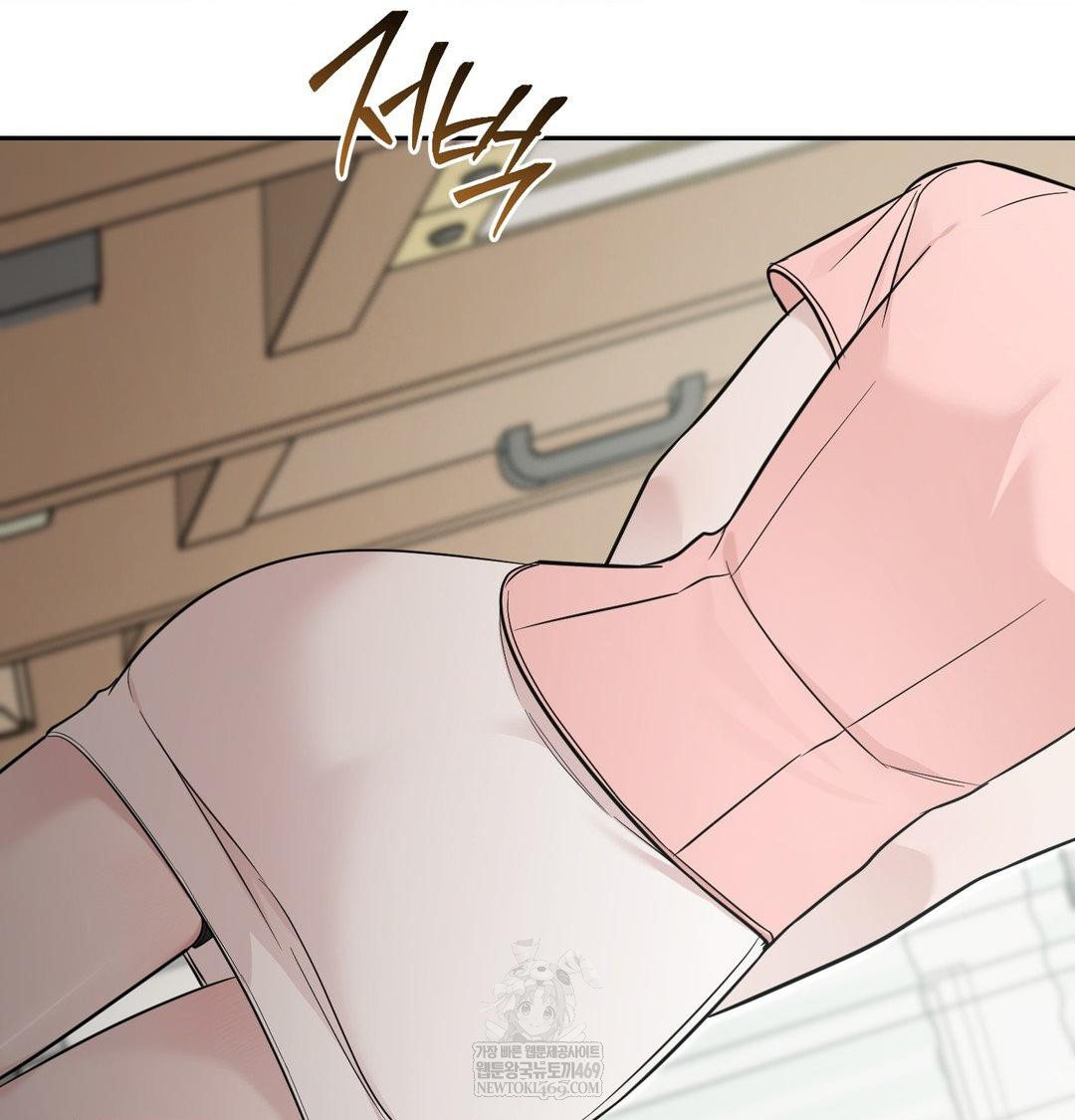 That Kind of Thing Happened Raw - Chapter 35 [photo 31] - MangaPorn