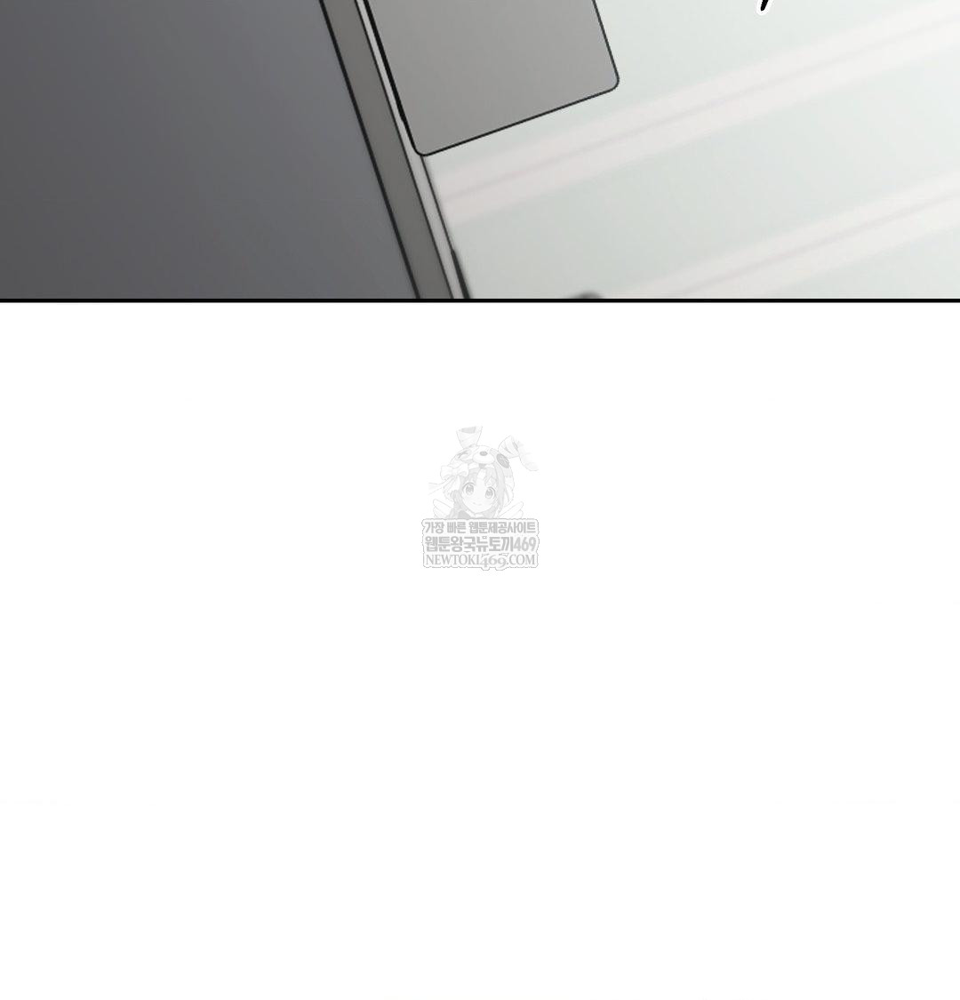 That Kind of Thing Happened Raw - Chapter 35 [photo 33] - MangaPorn