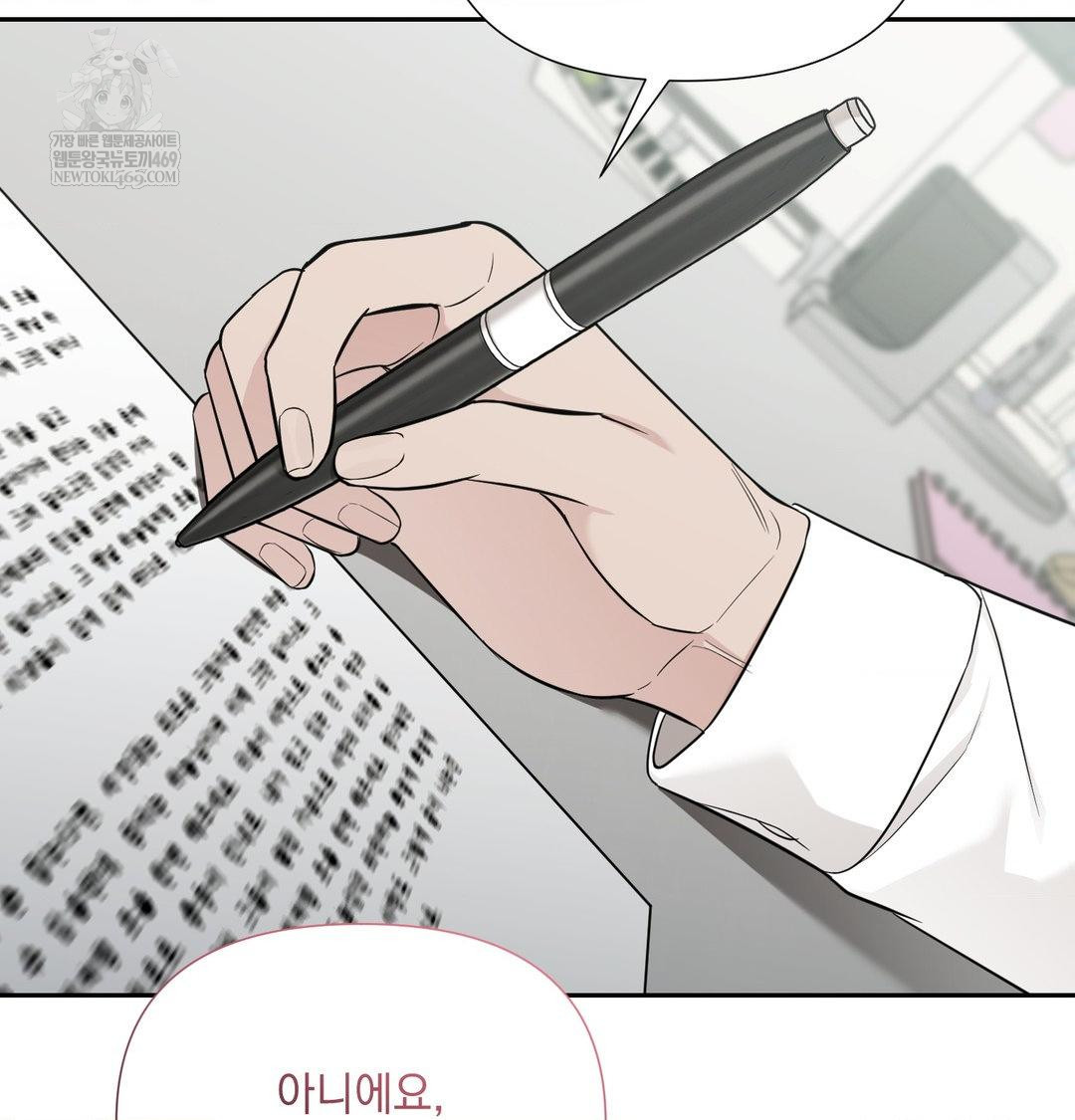 That Kind of Thing Happened Raw - Chapter 35 [photo 40] - MangaPorn