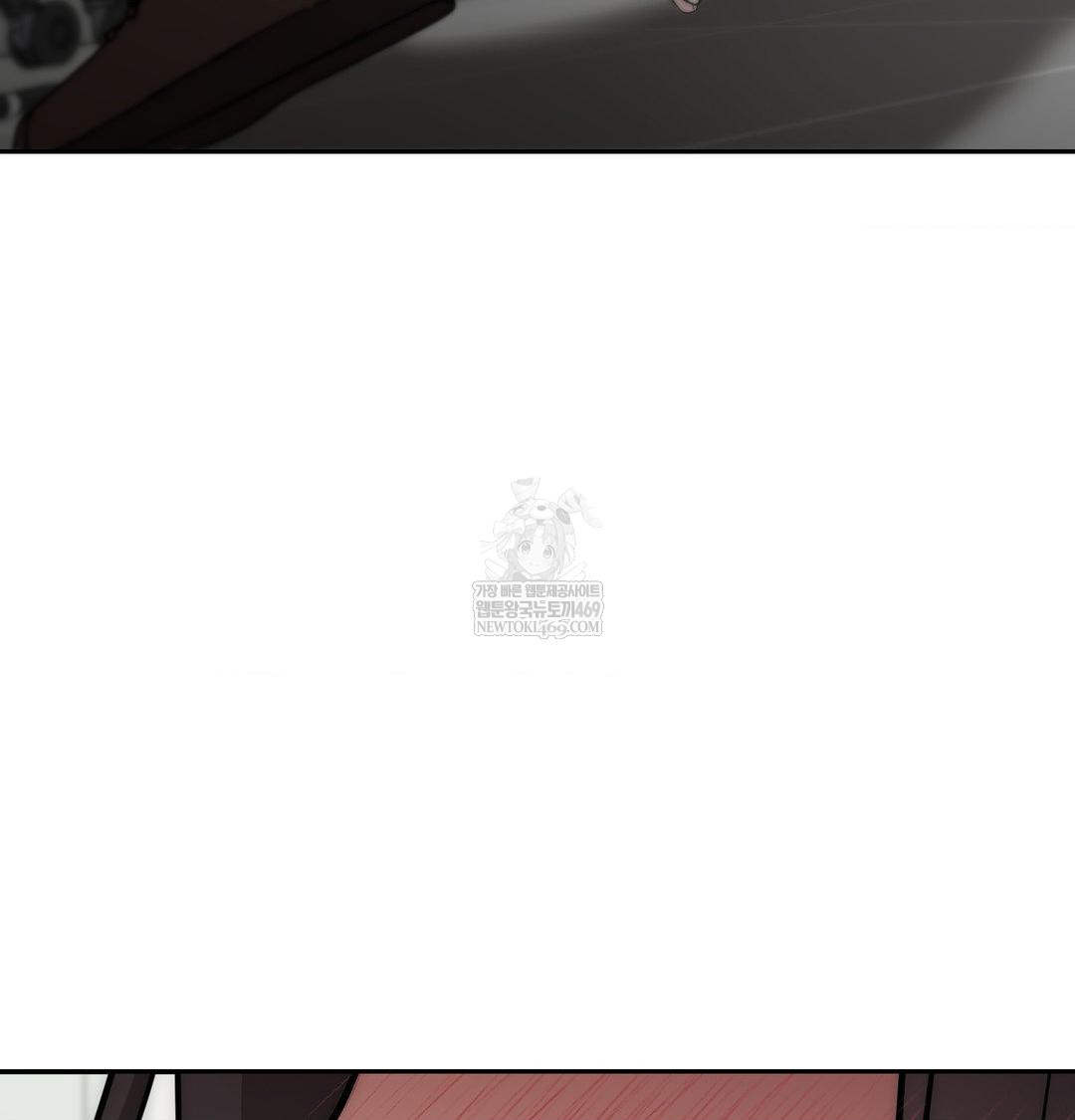 That Kind of Thing Happened Raw - Chapter 35 [photo 46] - MangaPorn