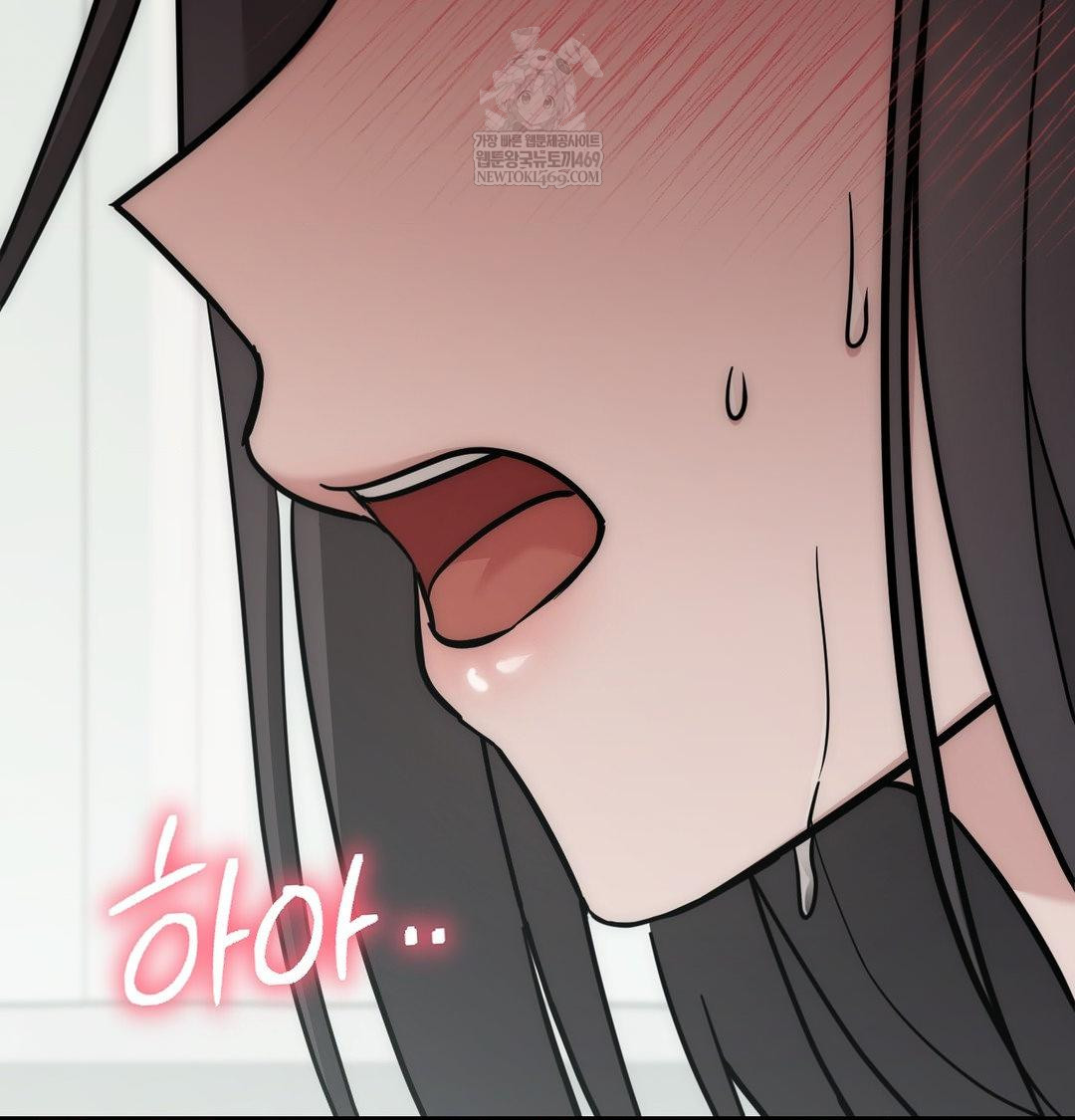 That Kind of Thing Happened Raw - Chapter 35 [photo 47] - MangaPorn