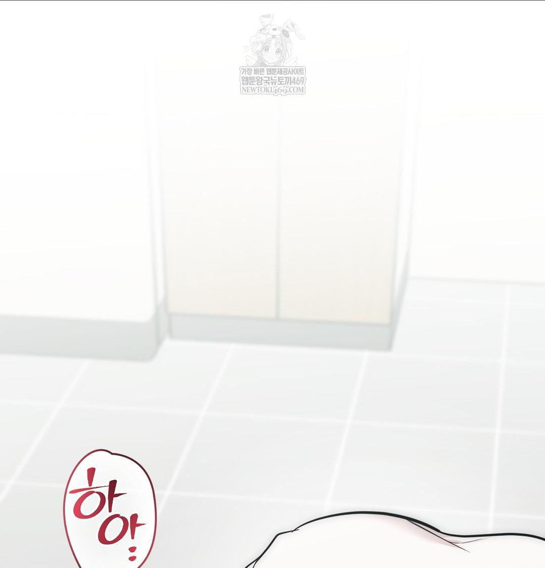 That Kind of Thing Happened Raw - Chapter 35 [photo 48] - MangaPorn