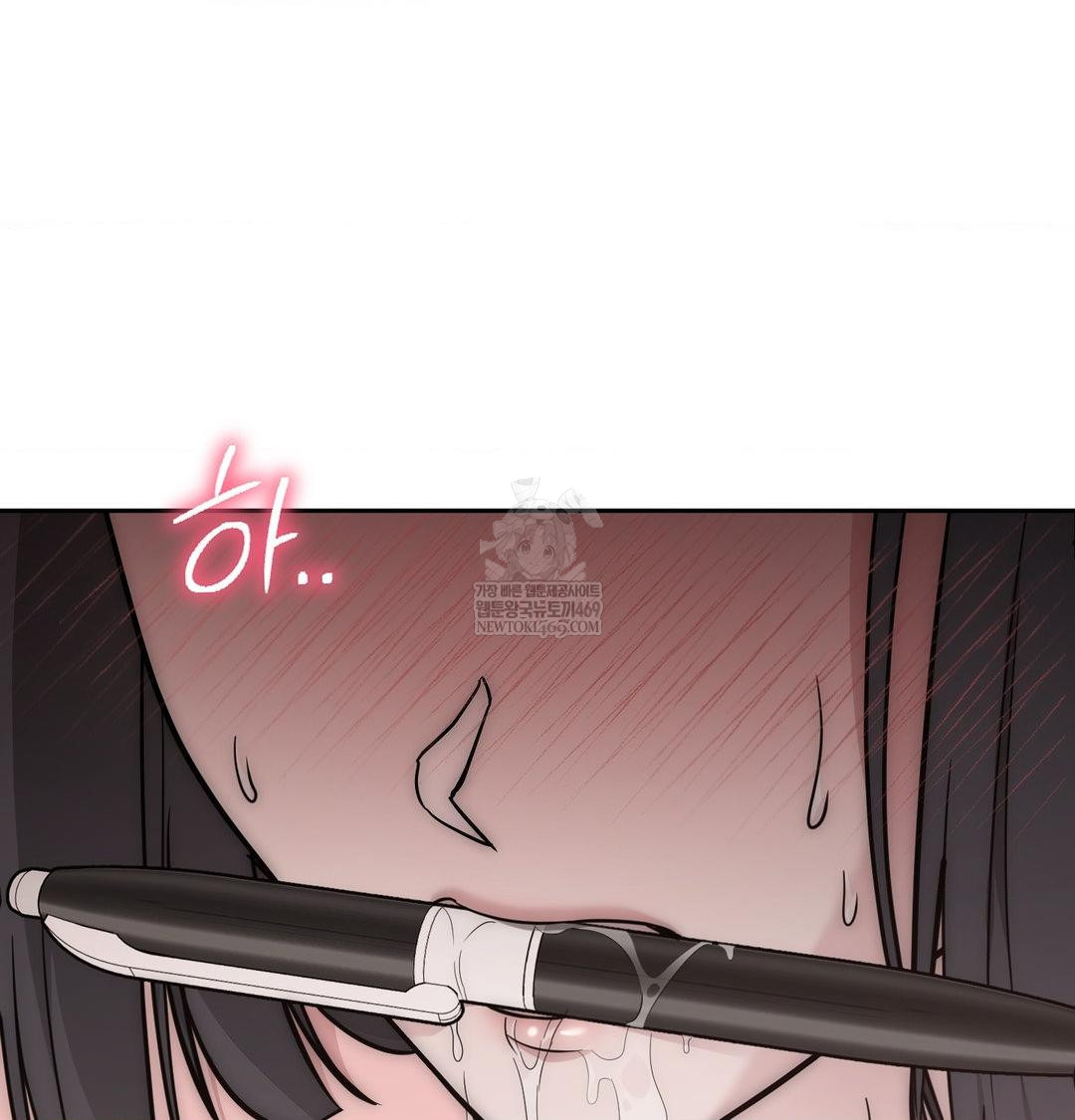 That Kind of Thing Happened Raw - Chapter 35 [photo 51] - MangaPorn