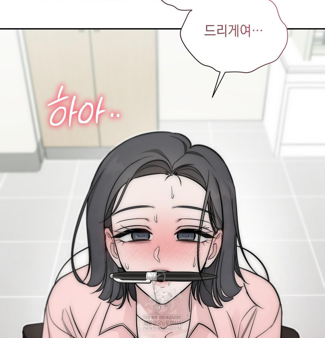 That Kind of Thing Happened Raw - Chapter 35 [photo 53] - MangaPorn