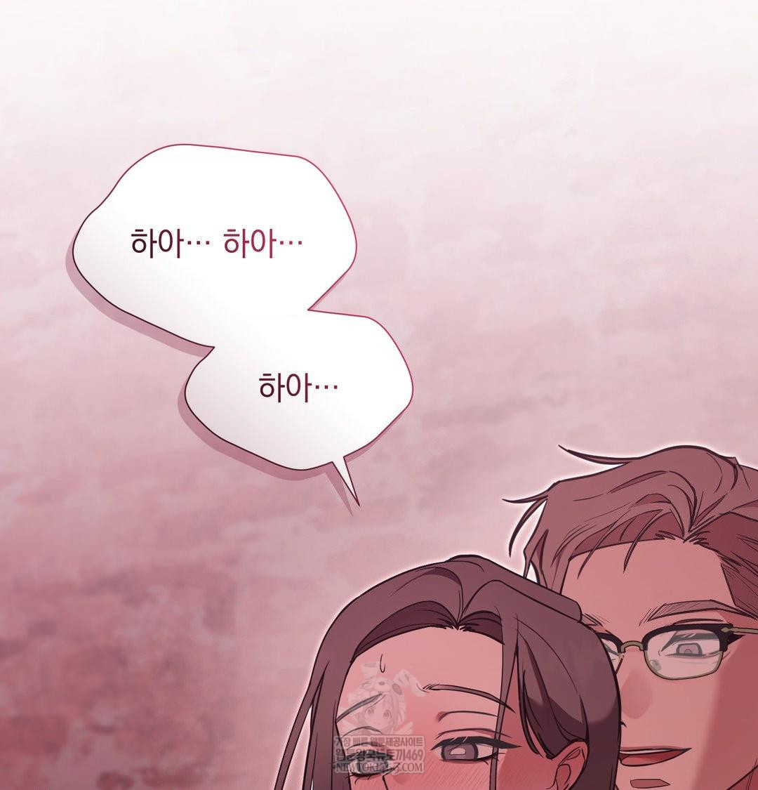 That Kind of Thing Happened Raw - Chapter 35 [photo 84] - MangaPorn