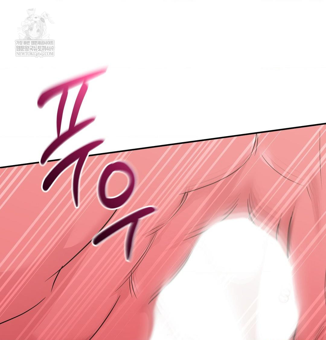 That Kind of Thing Happened Raw - Chapter 35 [photo 89] - MangaPorn