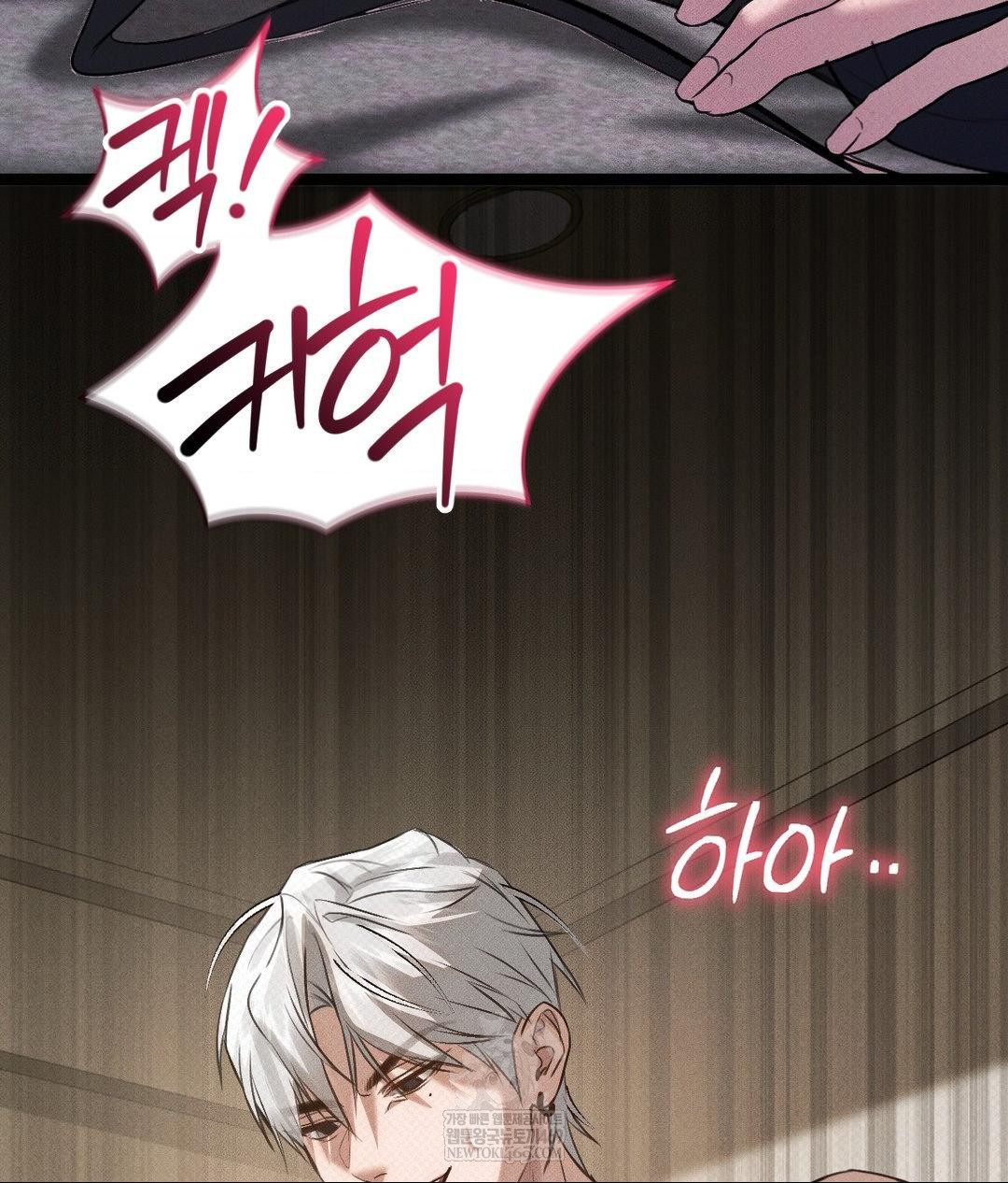 That Kind of Thing Happened Raw - Chapter 36 [photo 100] - MangaPorn