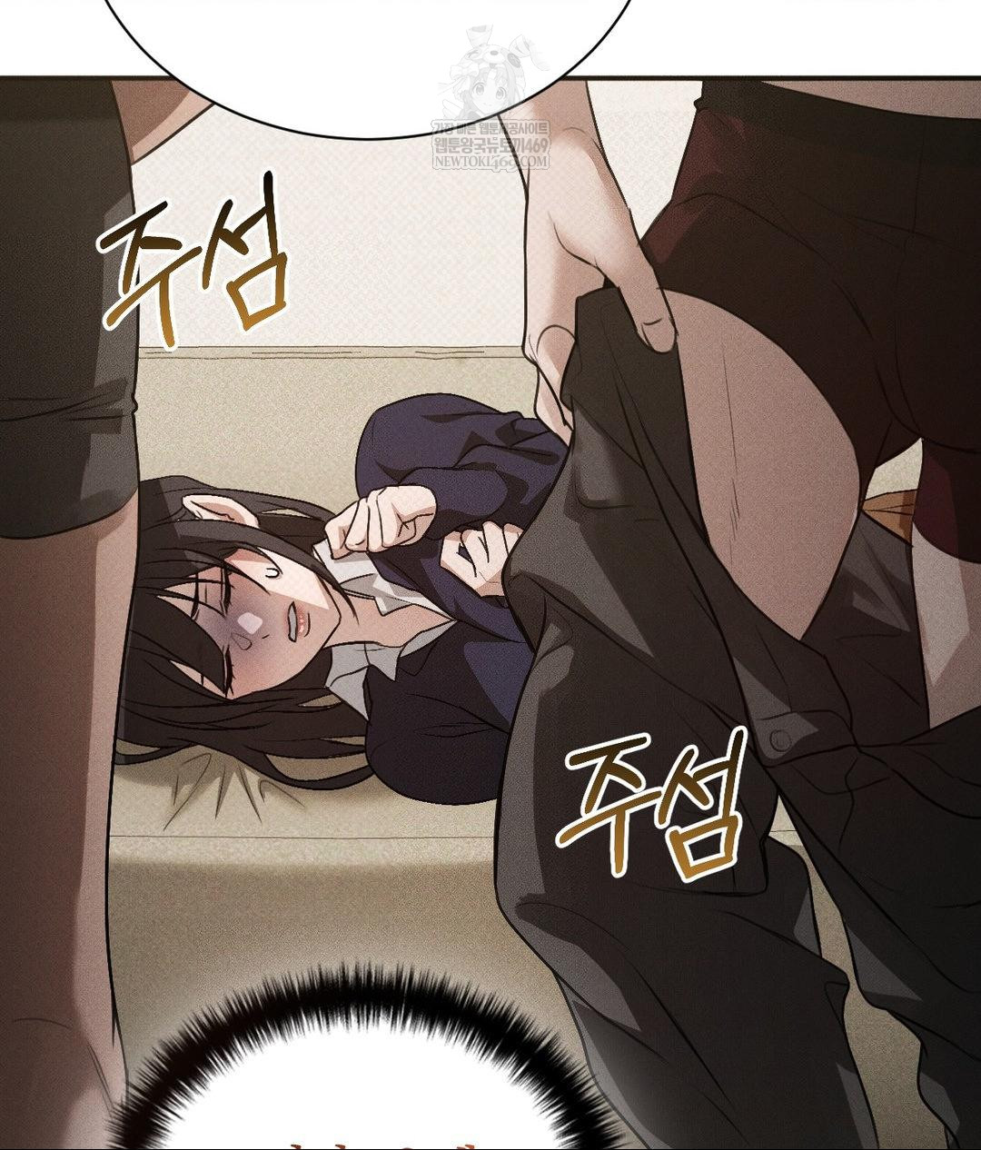 That Kind of Thing Happened Raw - Chapter 36 [photo 112] - MangaPorn