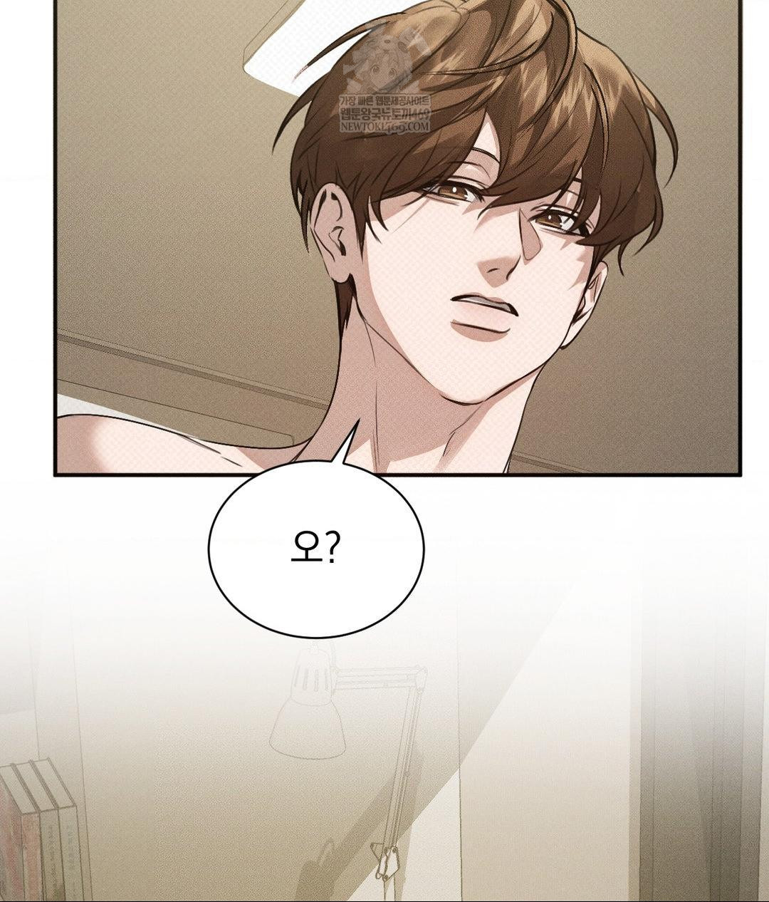 That Kind of Thing Happened Raw - Chapter 36 [photo 114] - MangaPorn
