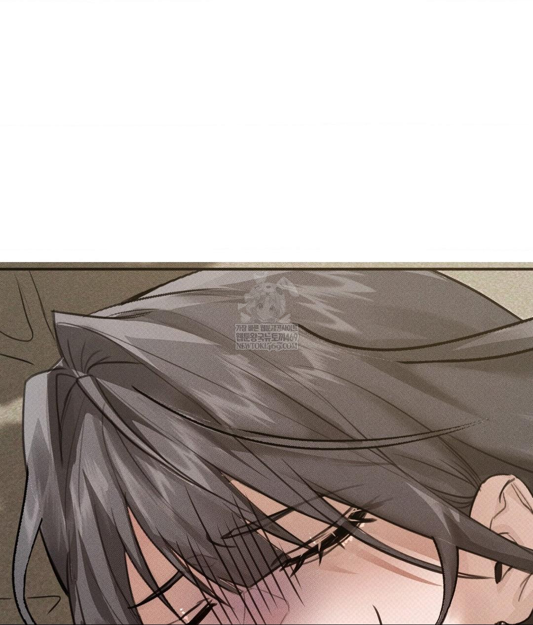 That Kind of Thing Happened Raw - Chapter 36 [photo 118] - MangaPorn