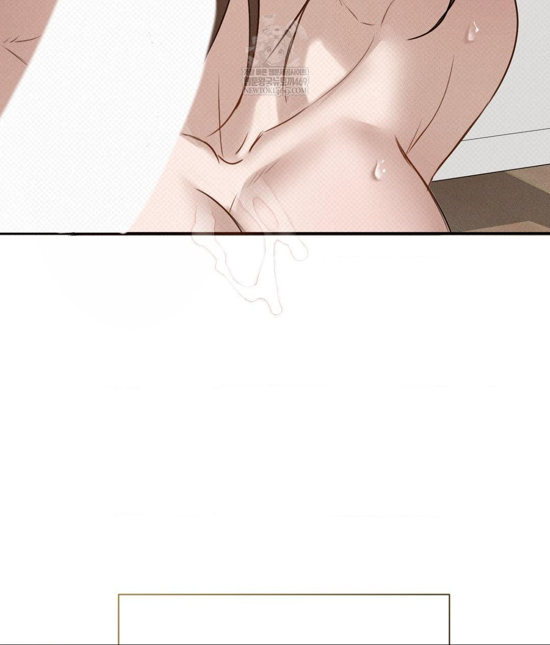 That Kind of Thing Happened Raw - Chapter 36 [photo 127] - MangaPorn