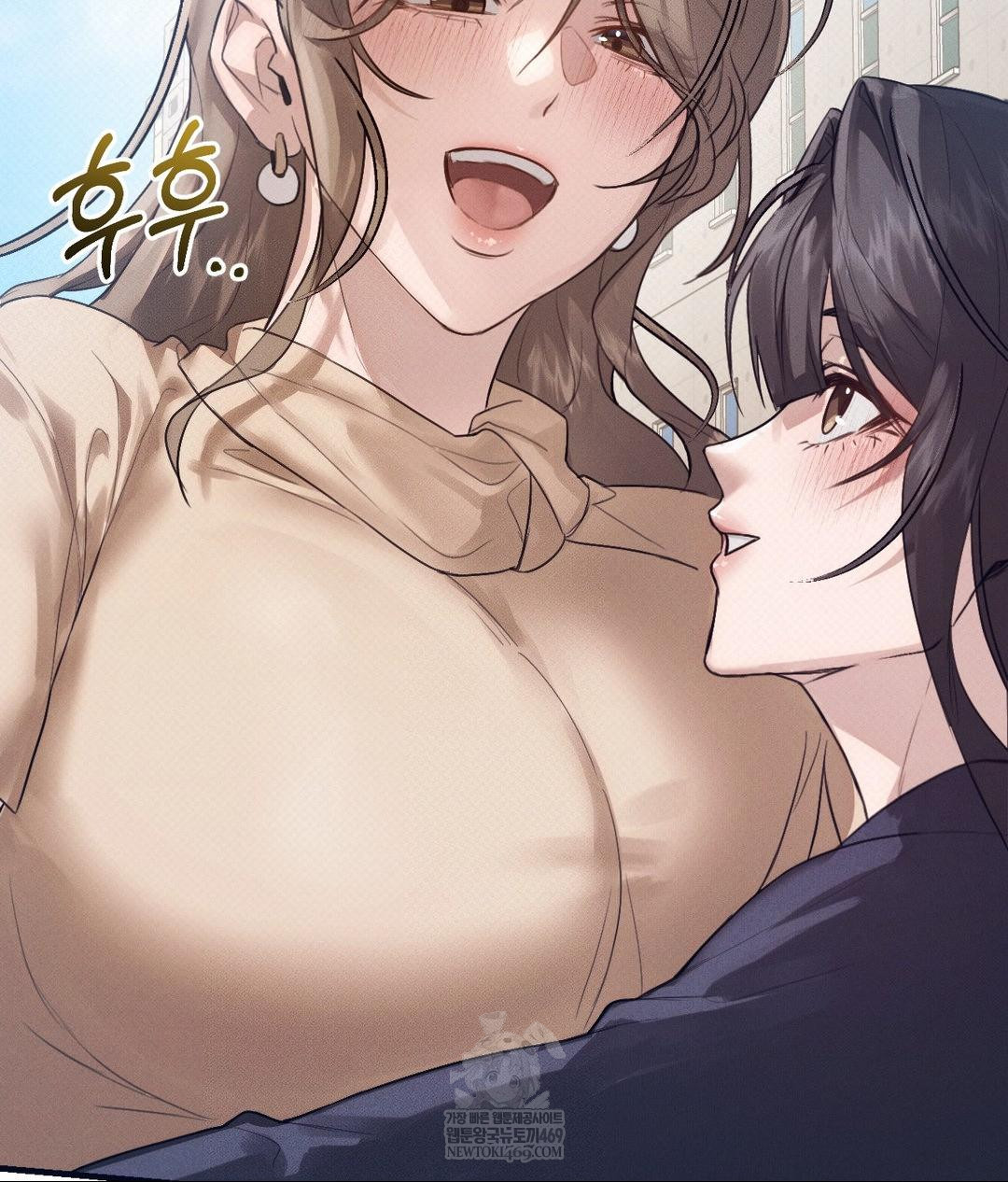 That Kind of Thing Happened Raw - Chapter 36 [photo 21] - MangaPorn