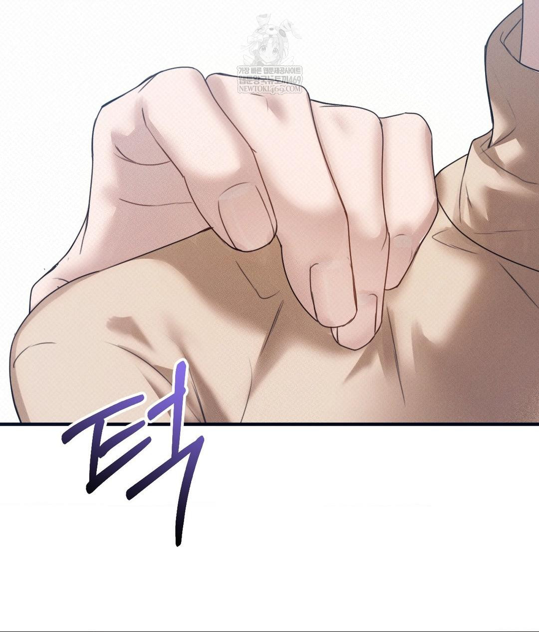 That Kind of Thing Happened Raw - Chapter 36 [photo 23] - MangaPorn