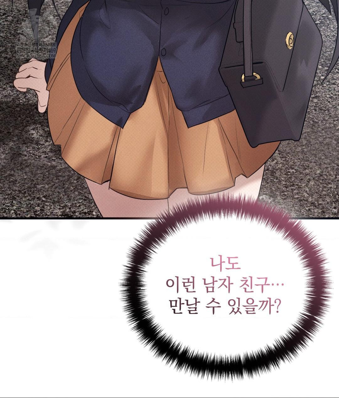 That Kind of Thing Happened Raw - Chapter 36 [photo 40] - MangaPorn