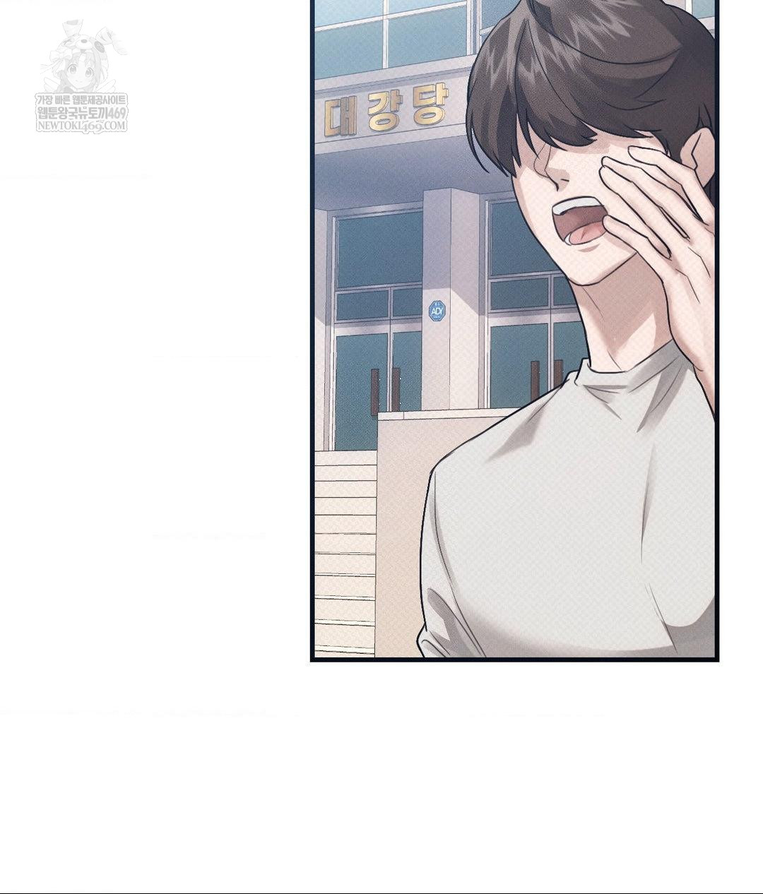 That Kind of Thing Happened Raw - Chapter 36 [photo 42] - MangaPorn