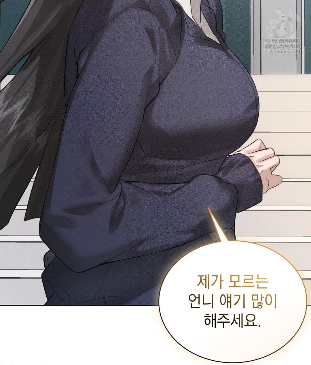 That Kind of Thing Happened Raw - Chapter 36 [photo 49] - MangaPorn